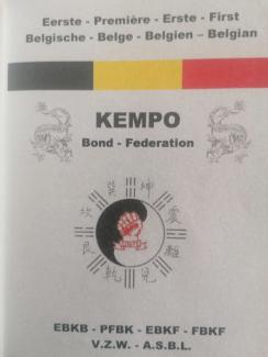 Eerste Belgische Kempo Bond