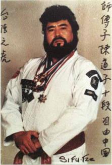 Sifu Tze G.K. MEYERS