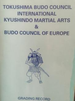 Tokushima Budo Council International (TBCI)
